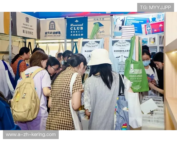 俱乐部联合品牌策展,周边商品成为文化传播载体 俱乐部联合品牌策展,周边商品成为文化传播载体