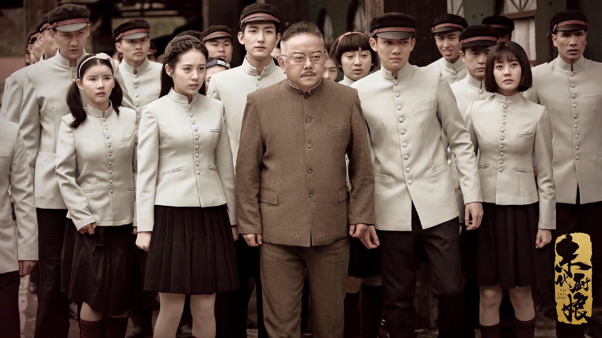 全国青少年锻炼身体大赛在广州隆重举行,全国青少年体质