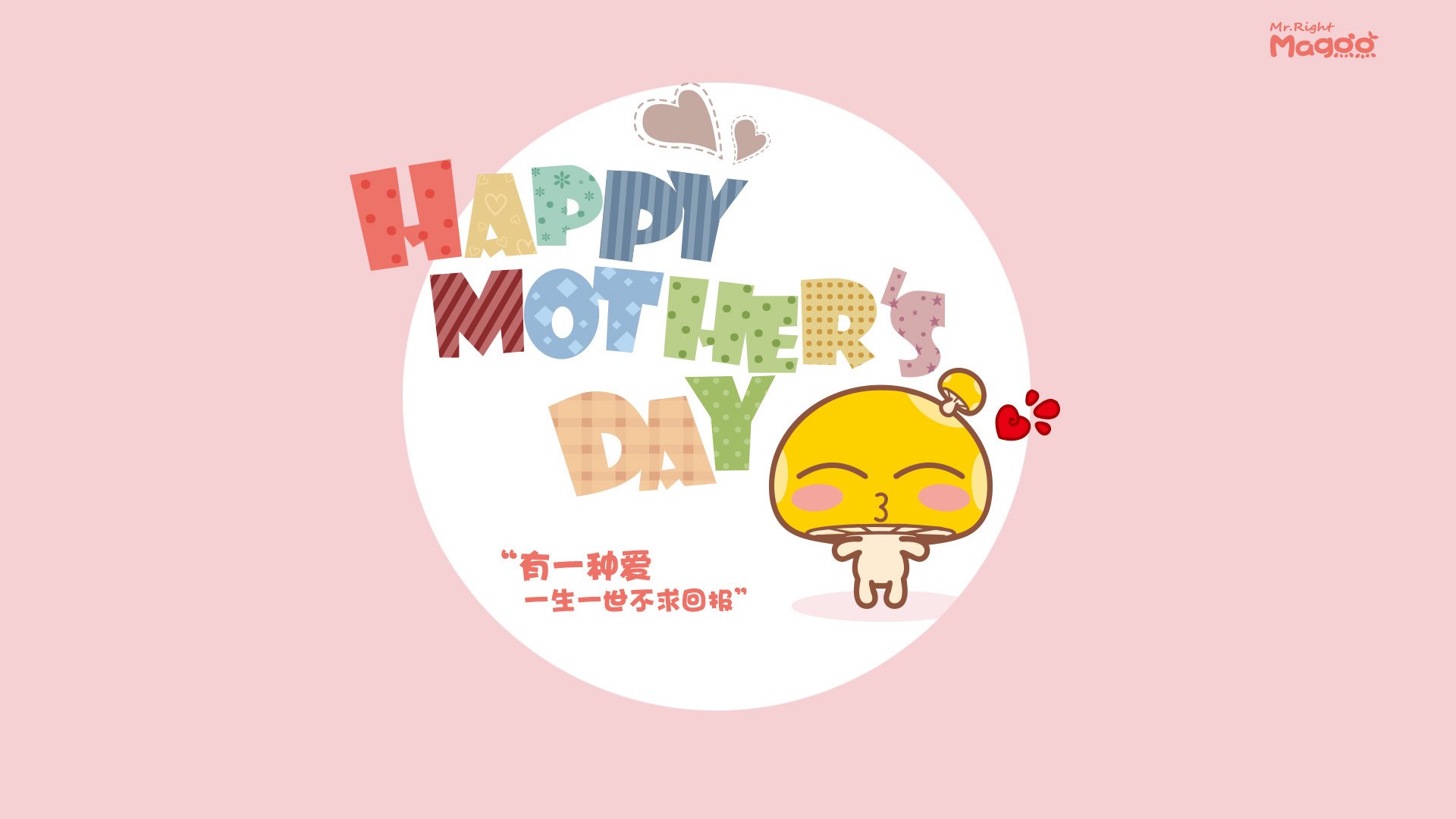 国足传球中断点与失控局面对应关系,足球比赛中断串子怎么算