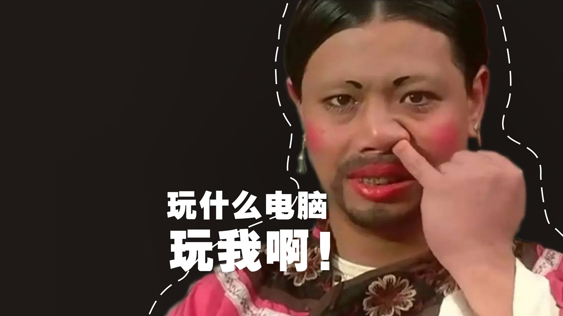 多元化足球：女子联赛与男子联赛的差异与融合，女子足球和男子足球的区别