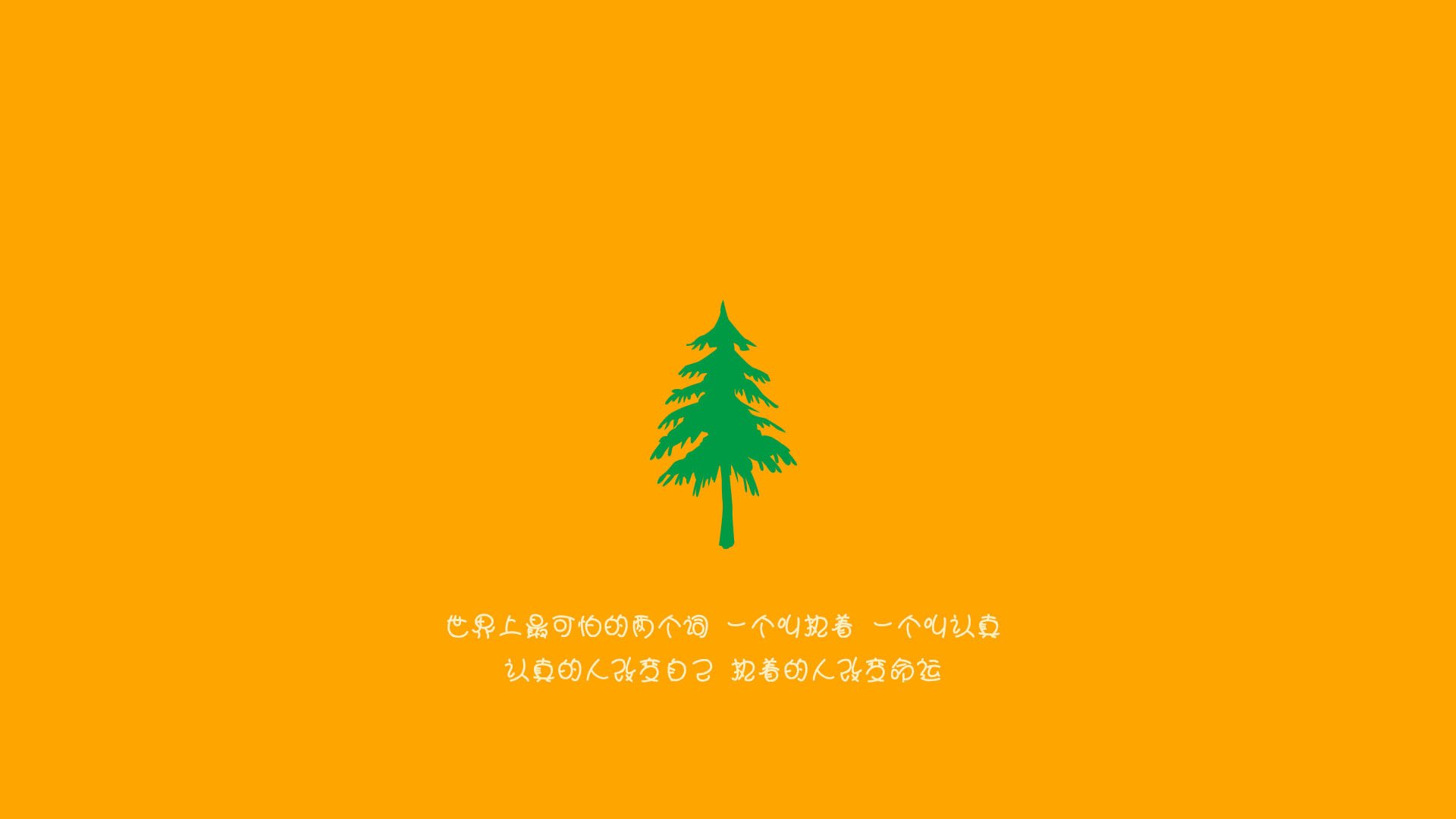 多维度评价体系在高校体育教学中的应用研究，多维度评价是什么意思
