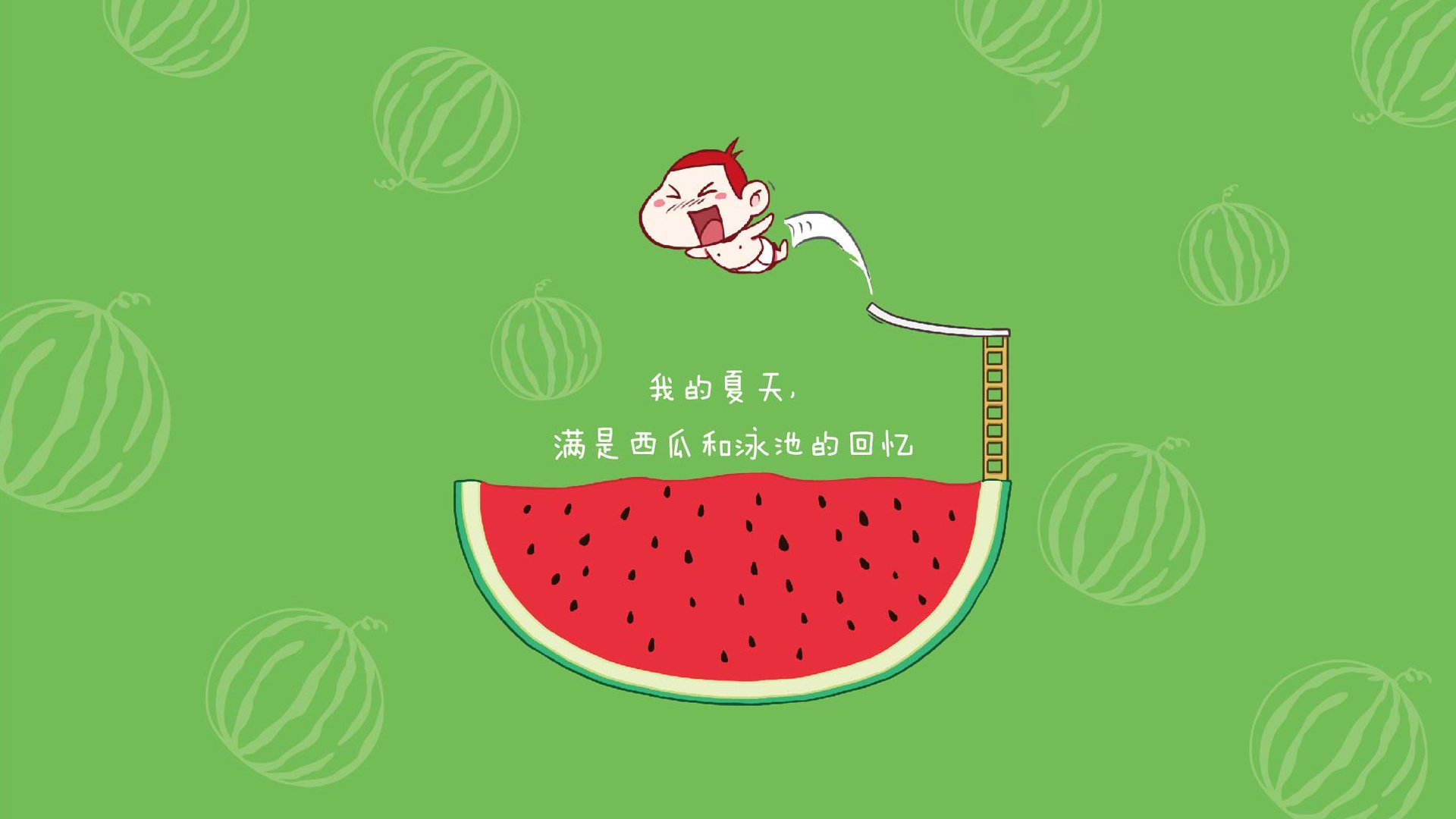 德甲球队利用脑电反馈技术优化比赛专注力,脑电生物反馈疗法专注力