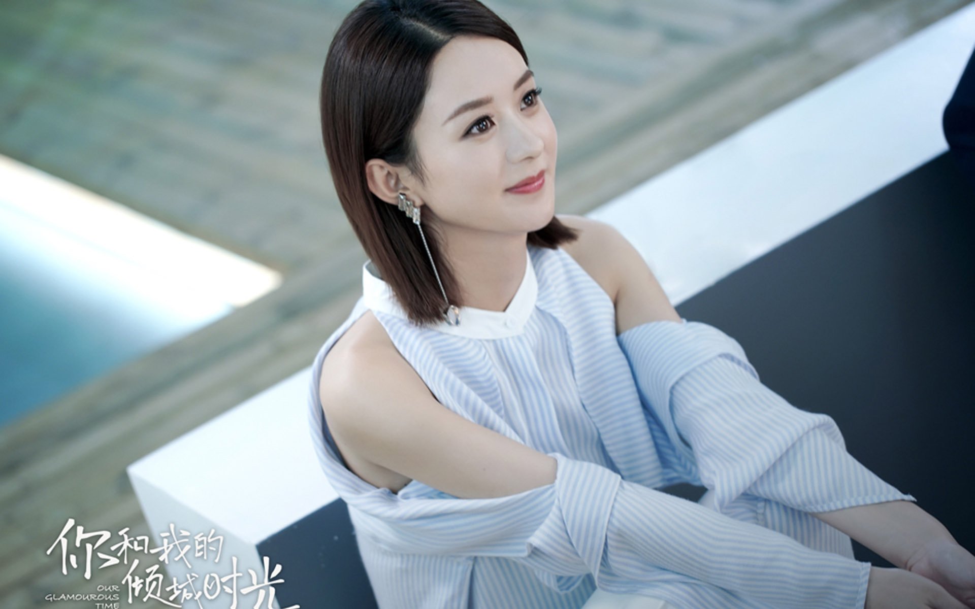 德甲青训项目视觉注意力训练提升空间感知能力的应用，专注力训练之视觉训练的顺序