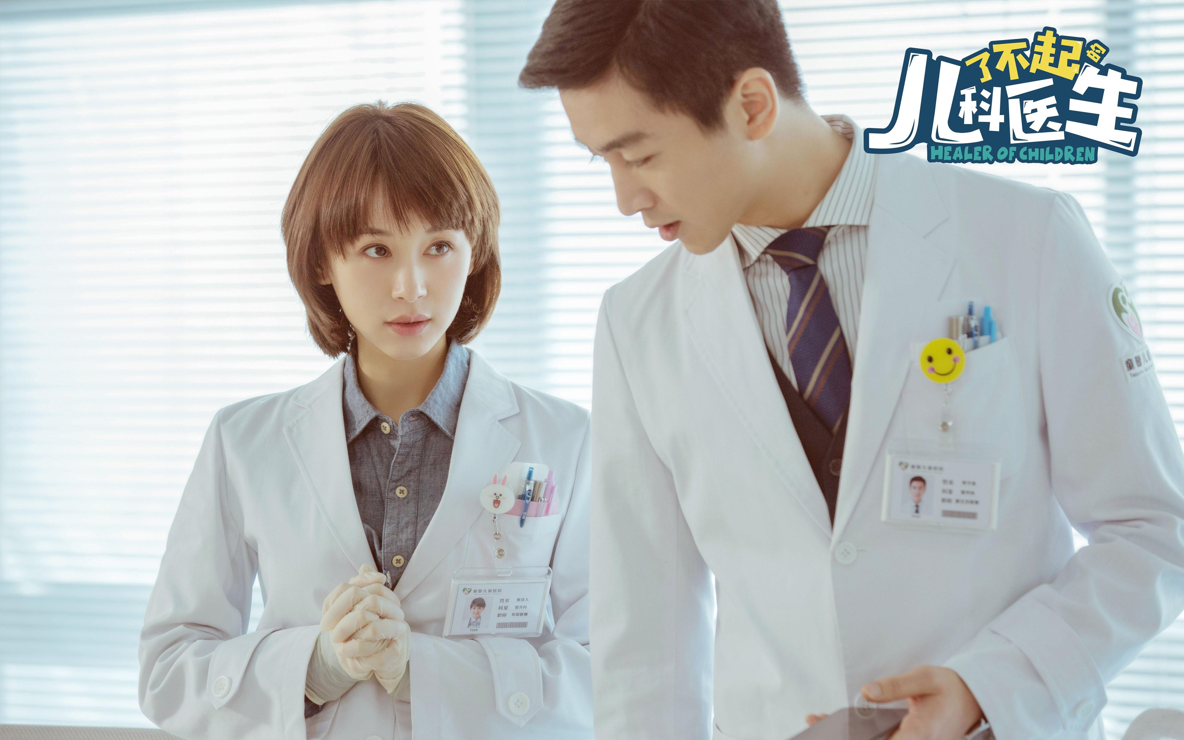 德甲青训项目采用视觉注意力训练增强空间感知能力