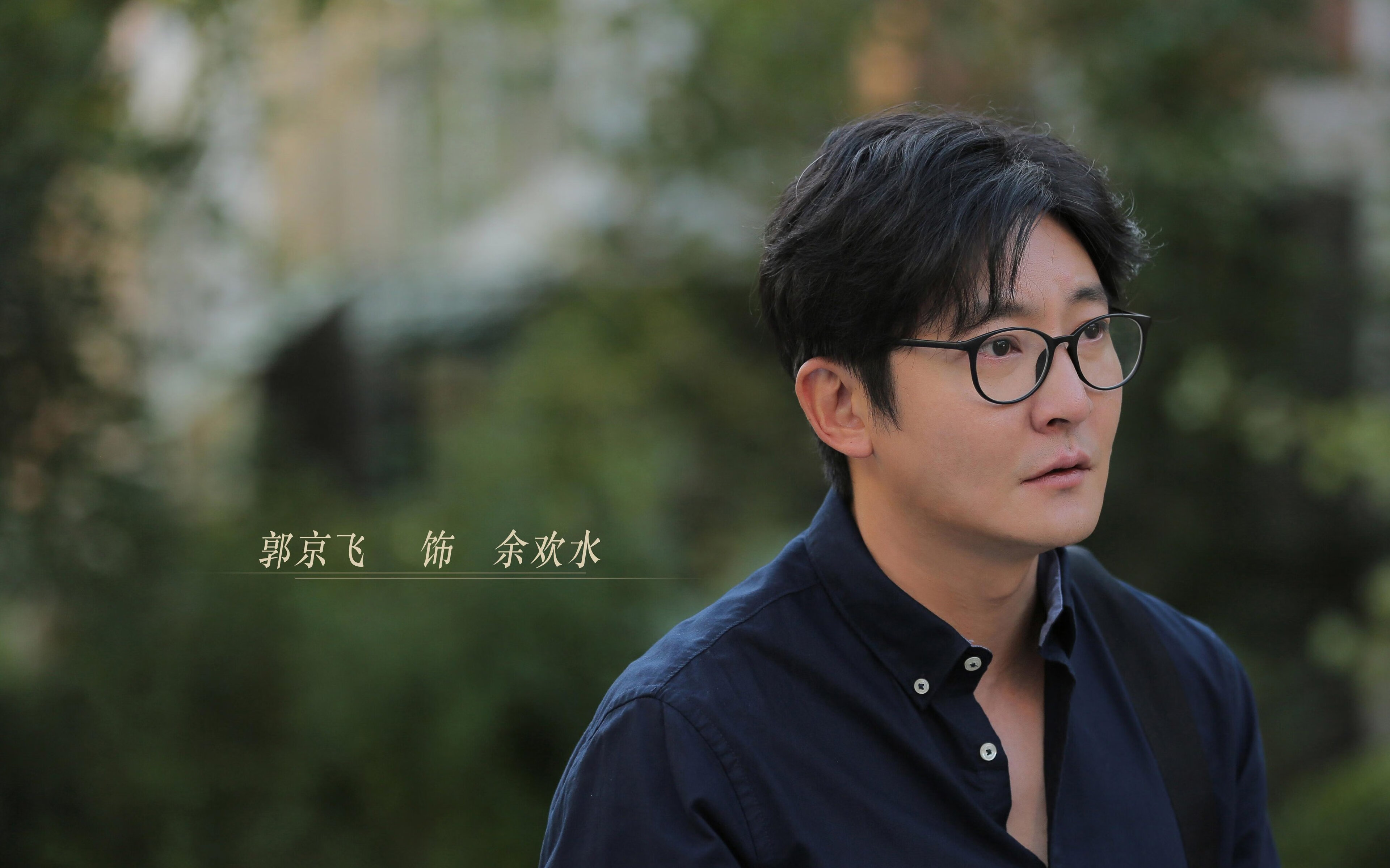 德甲青训项目采用视觉注意力训练提升空间意识