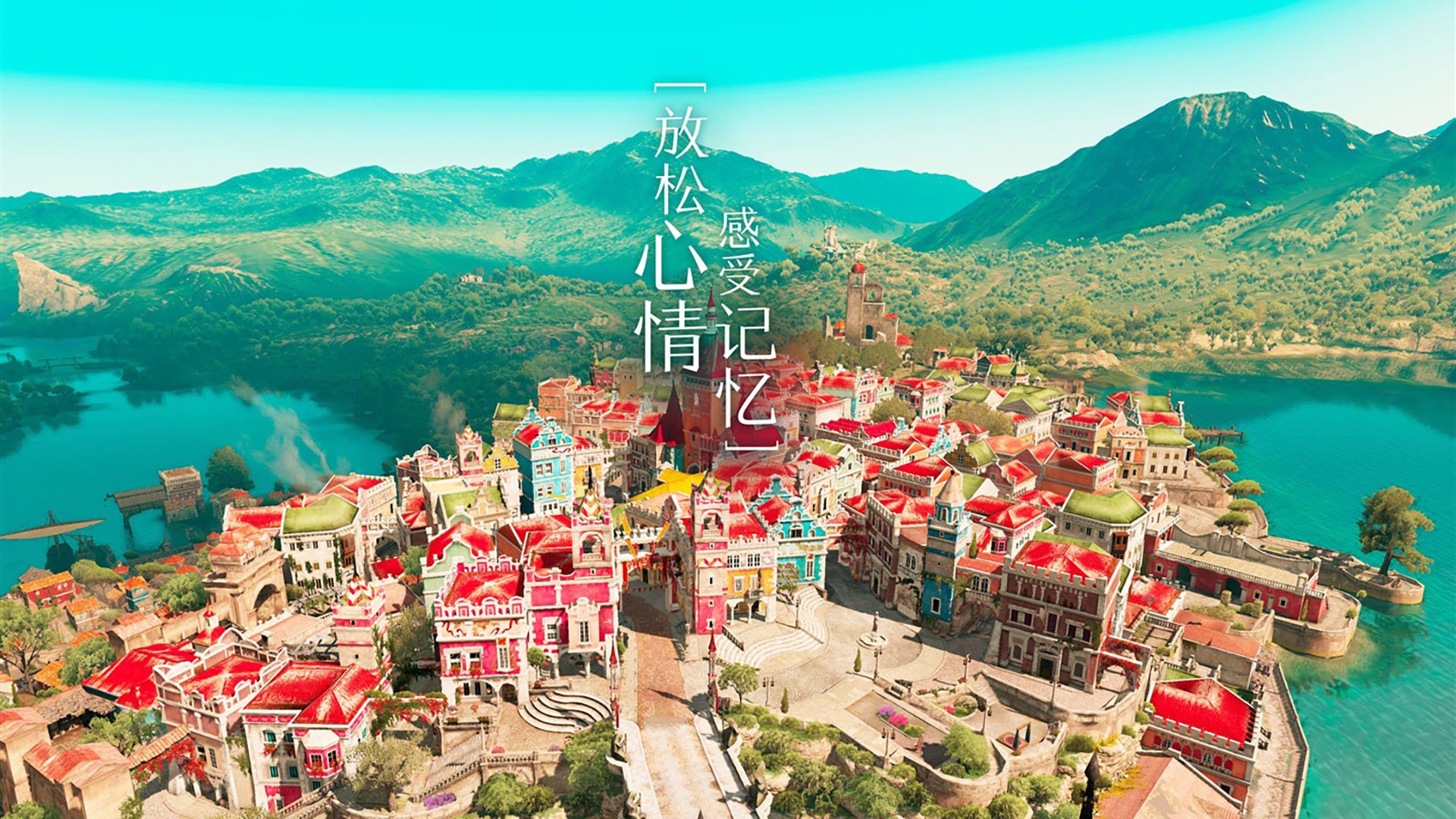 斗志永不熄：球队队魂的故事感动无数球迷，有斗志的队名和口号