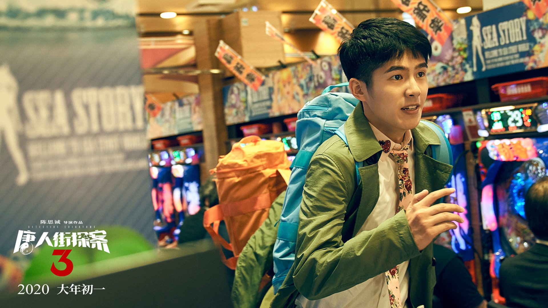 法甲球队基于语义匹配的战术对接模型辅助集体战术演练，法甲关系球队