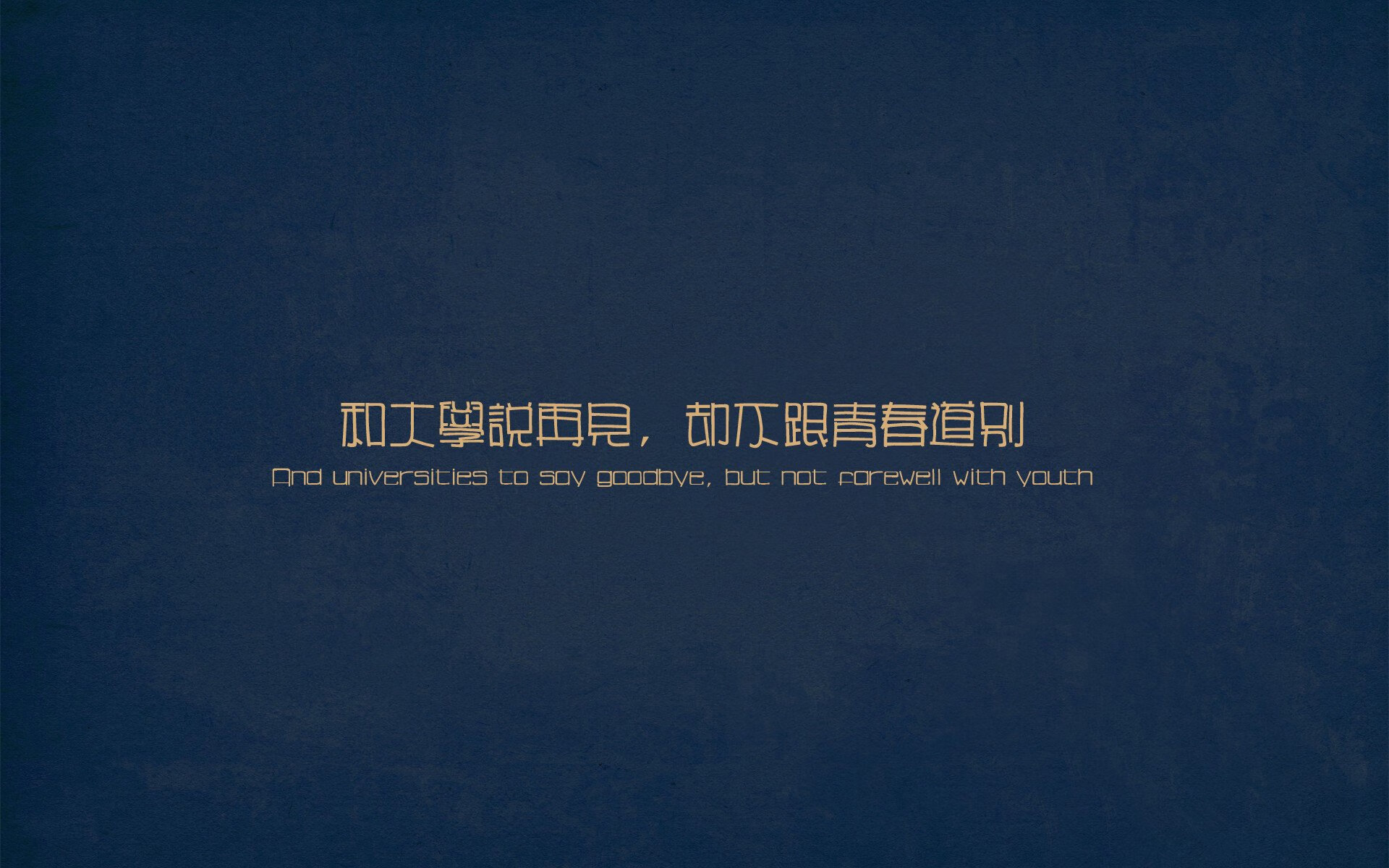 球员转型:退役巨星转型主管的案例分析,球星退役意味着什么