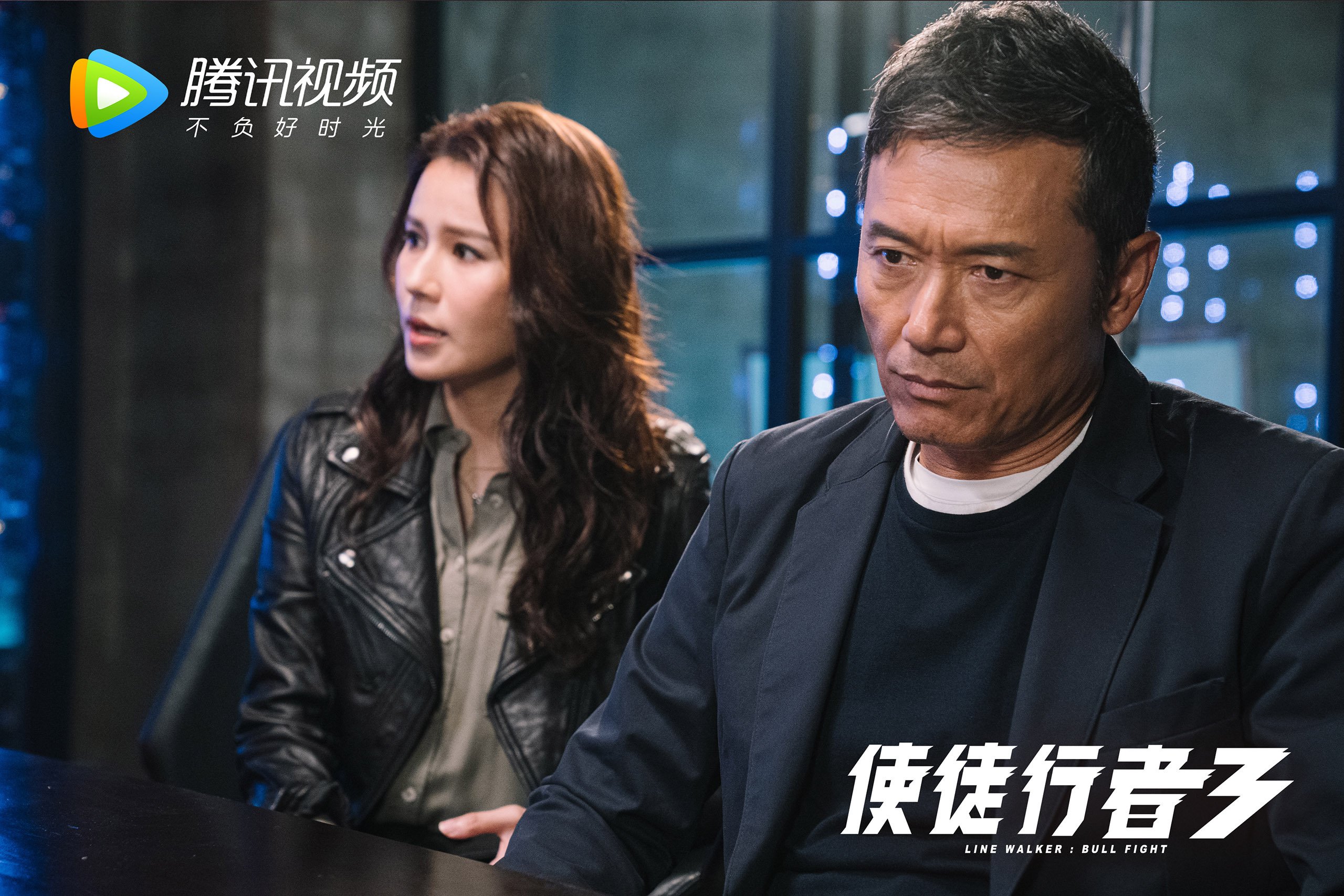 篮球比赛中战术执行与临场调整研究,篮球联赛战术