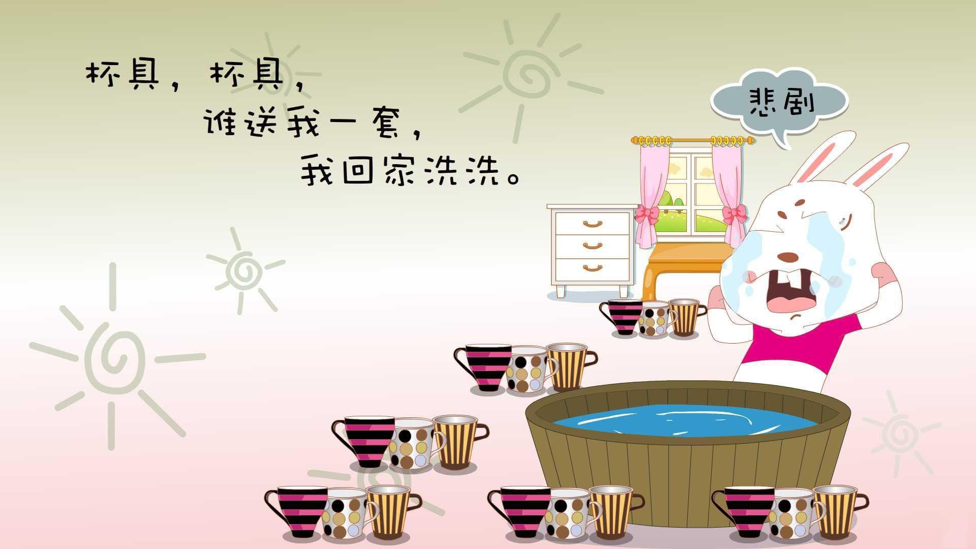 篮球运动员训练计划科学制定及评估体系建设，篮球运动员体能训练计划