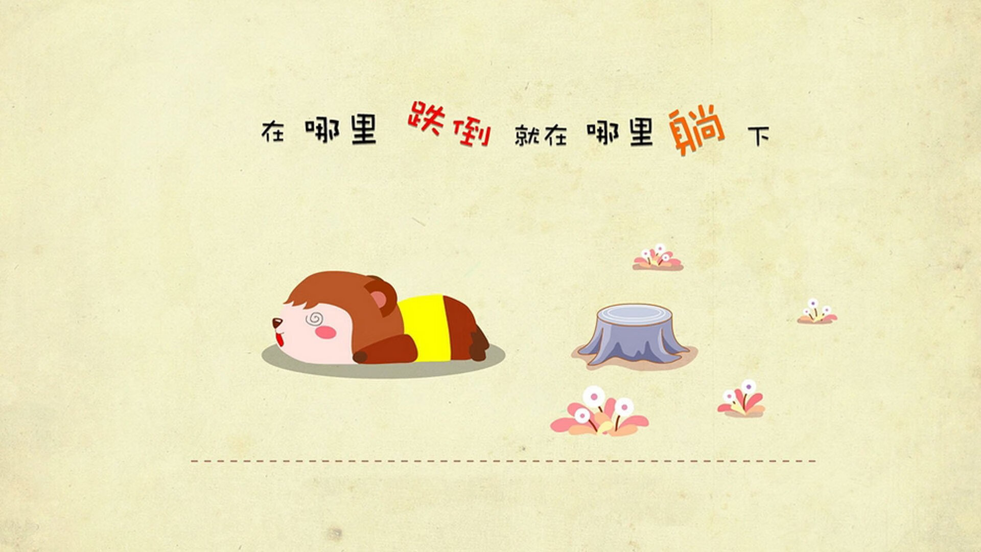 英超俱乐部与城市公共交通联动机制探讨，英超俱乐部关系