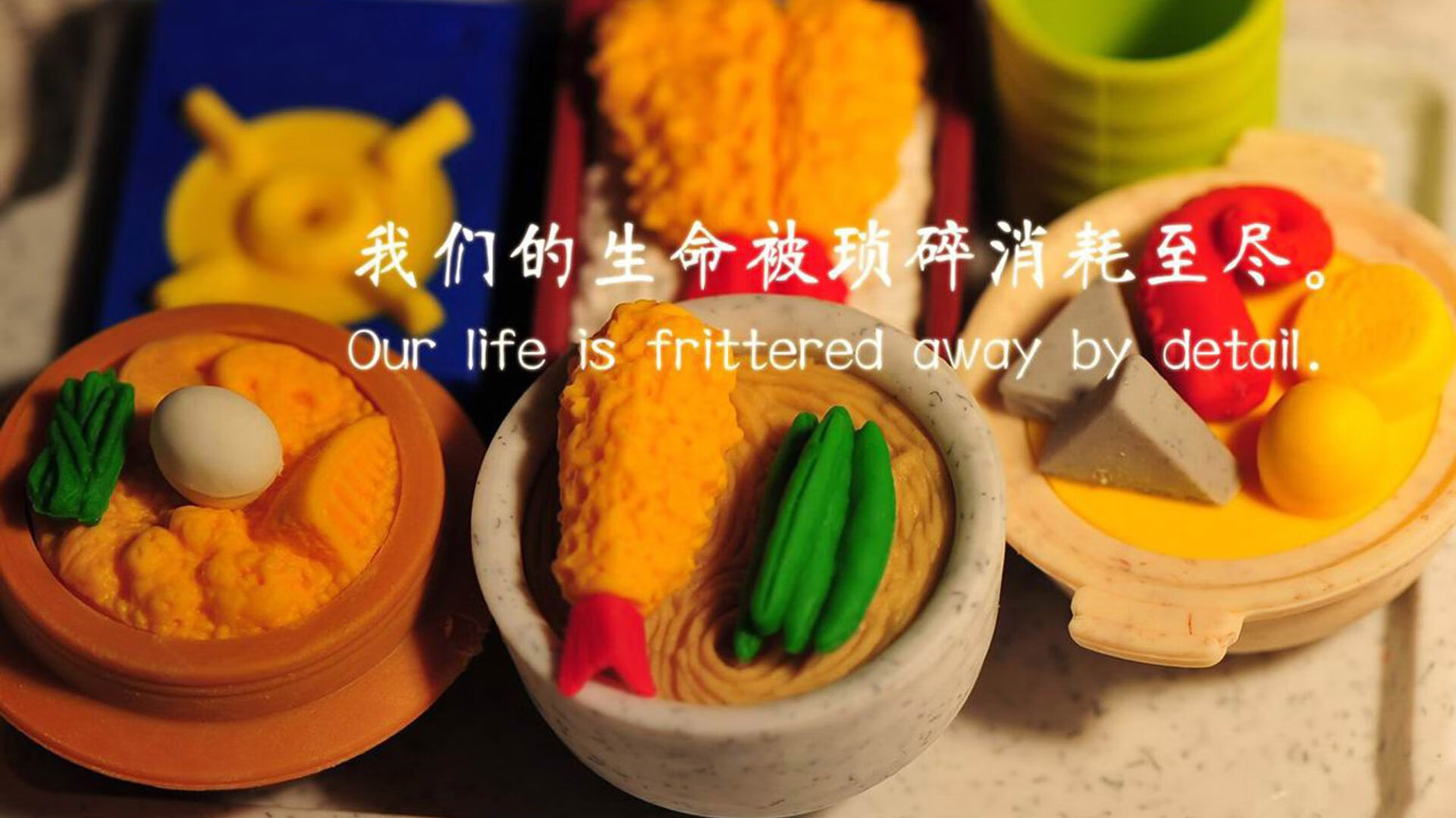 英超球队基于运动表现数据的个体化恢复方案，英超技术统计