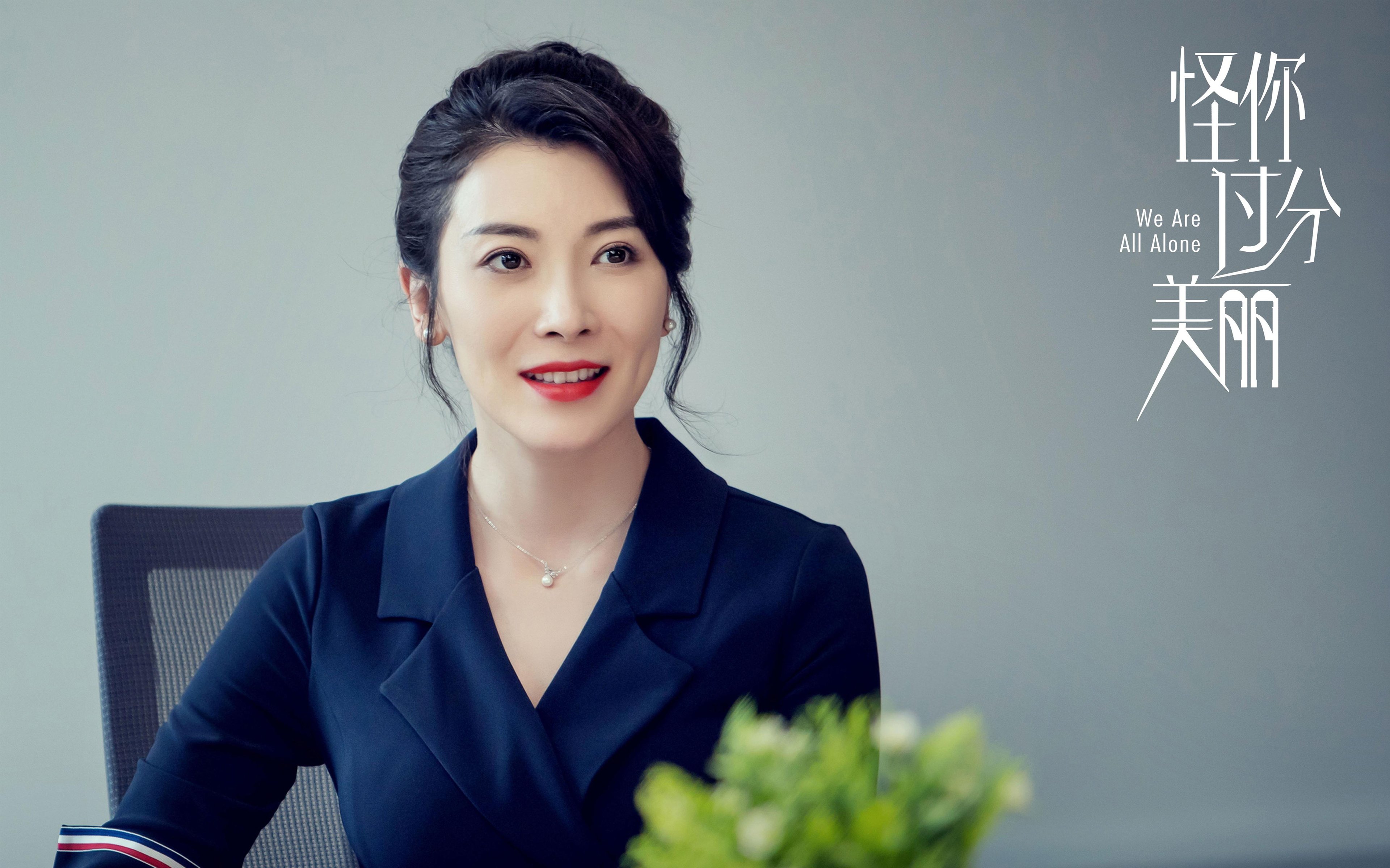 英超防守体系调整后犯规率变化及其战术启示，英超 规则