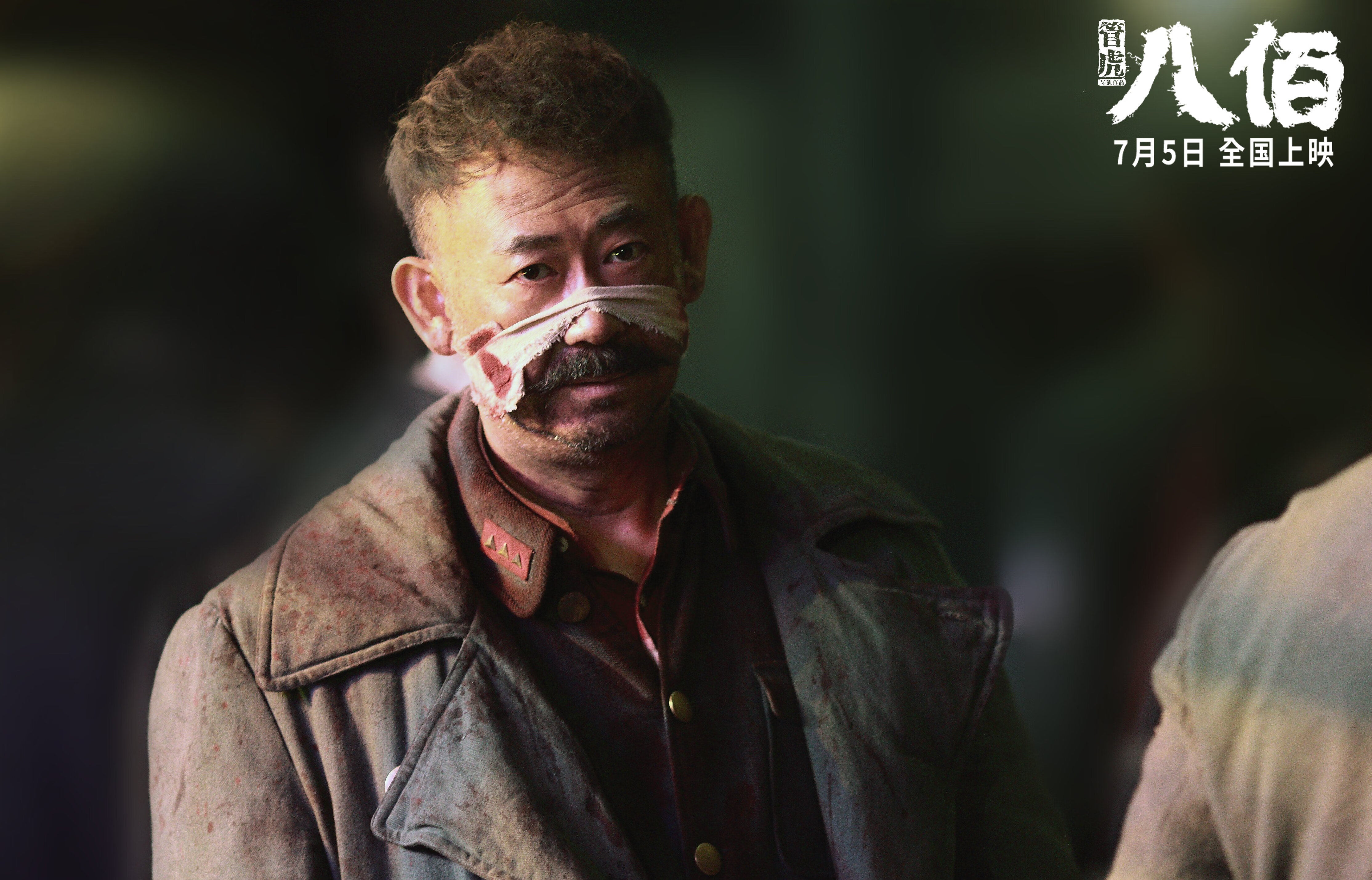 西甲球队利用热区分析调整防守策略，西甲球队地理