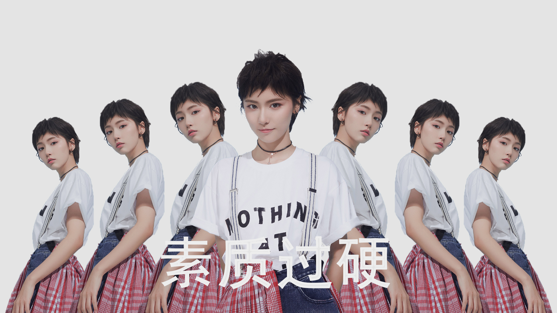 西甲青年队国际巡回赛培养体系成效研究，西甲青训