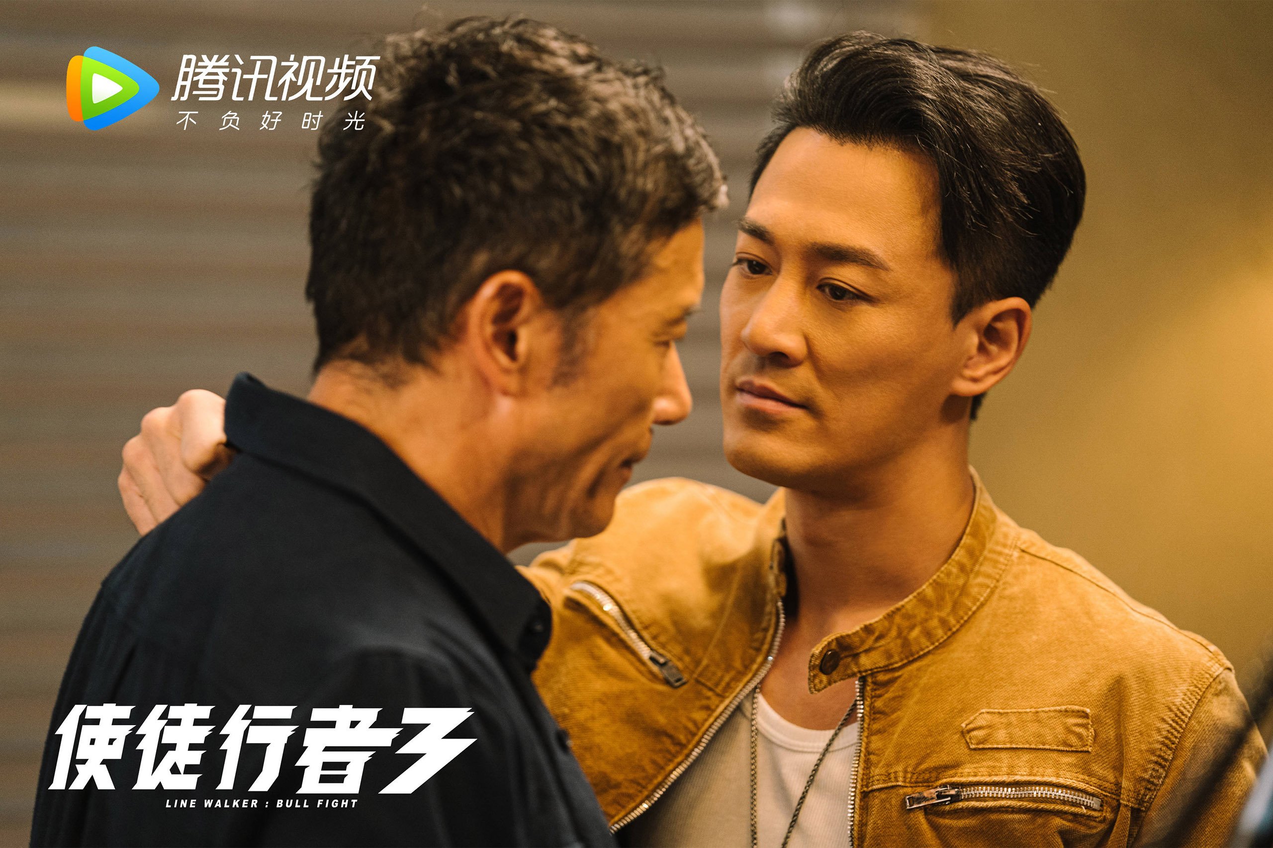 高校体育学科交叉融合课程开发与管理研究，体育多学科融合案例