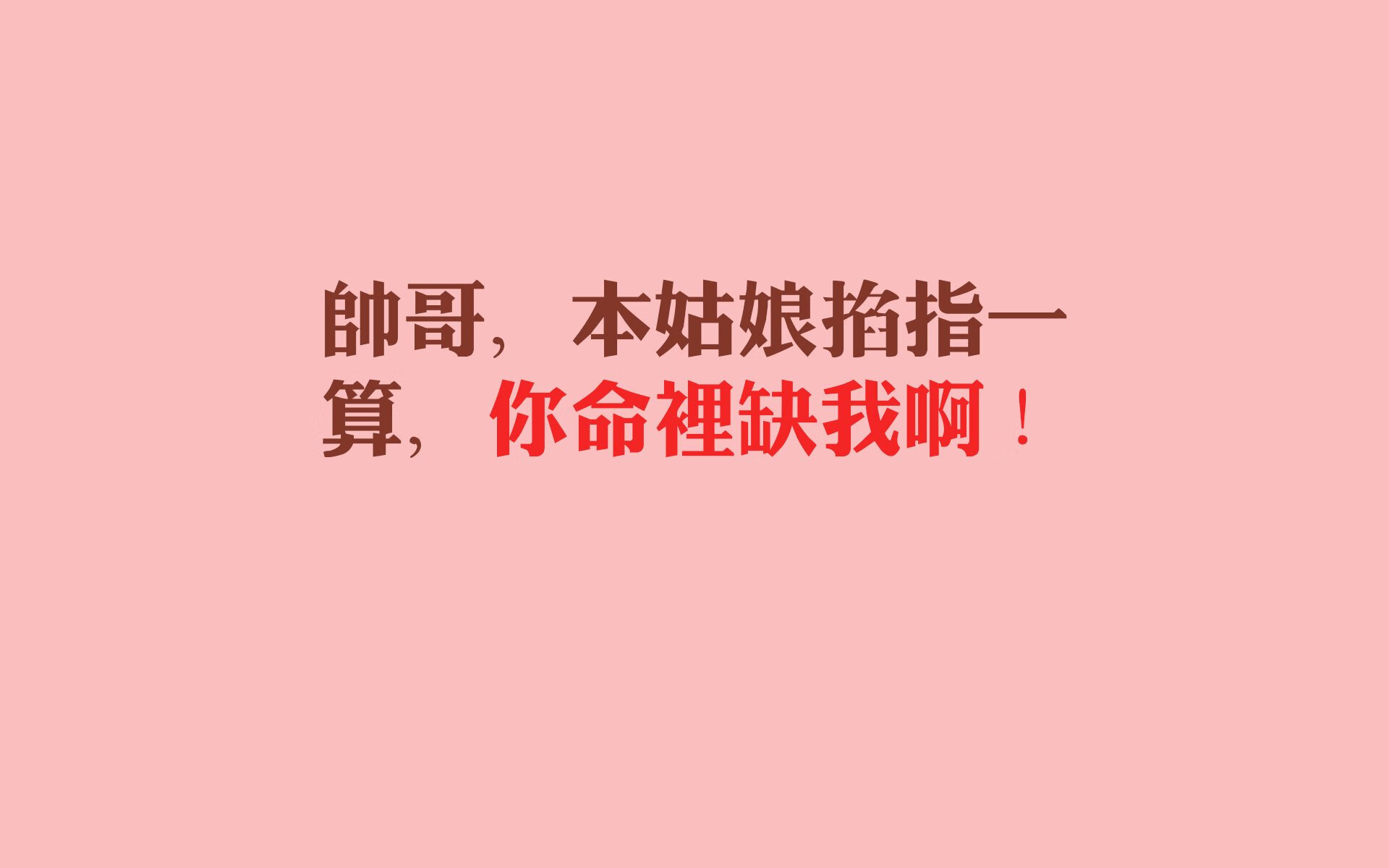 高校体育学科建设与科研产出分析，高校体育学科建设与科研产出分析报告