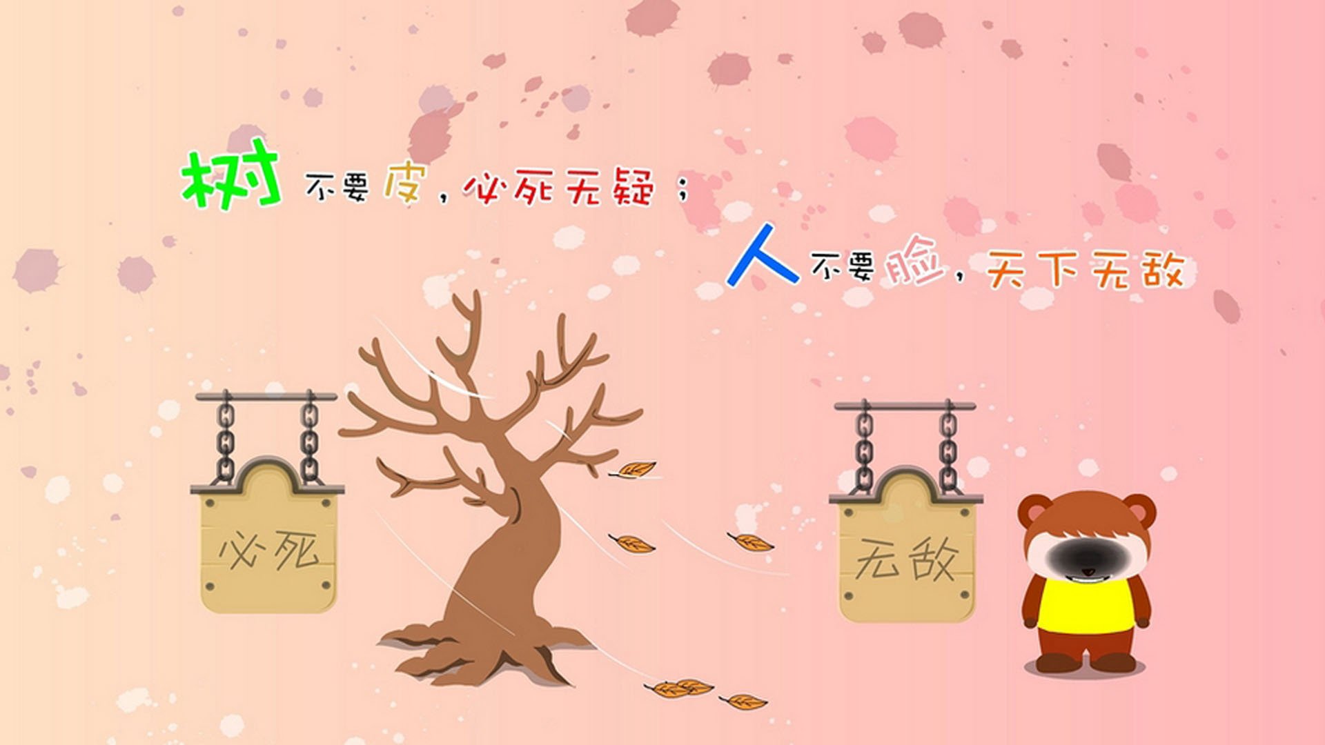 高校运动员营养与训练效果关系研究,运动营养学对当代大学生的影响