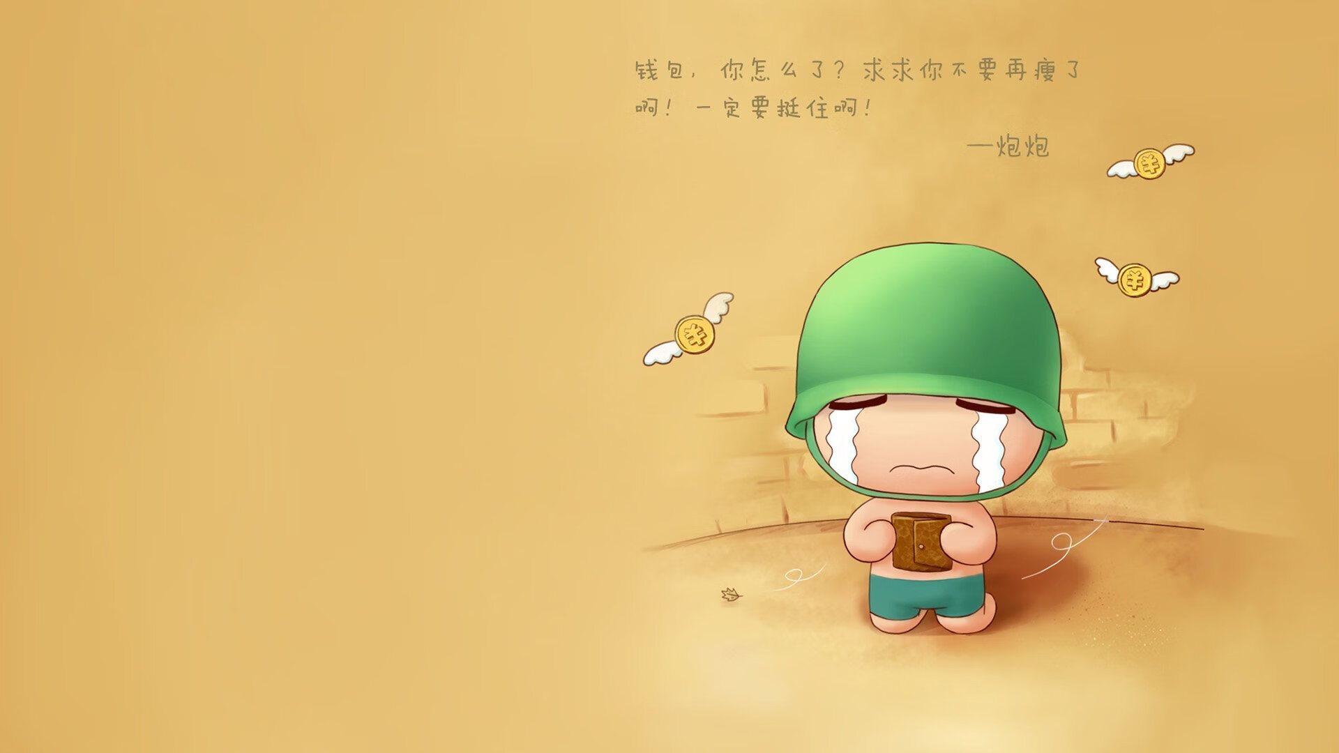 开云体育-CBA联盟引导各队加强数据共享与对接，cba职业联赛数据库