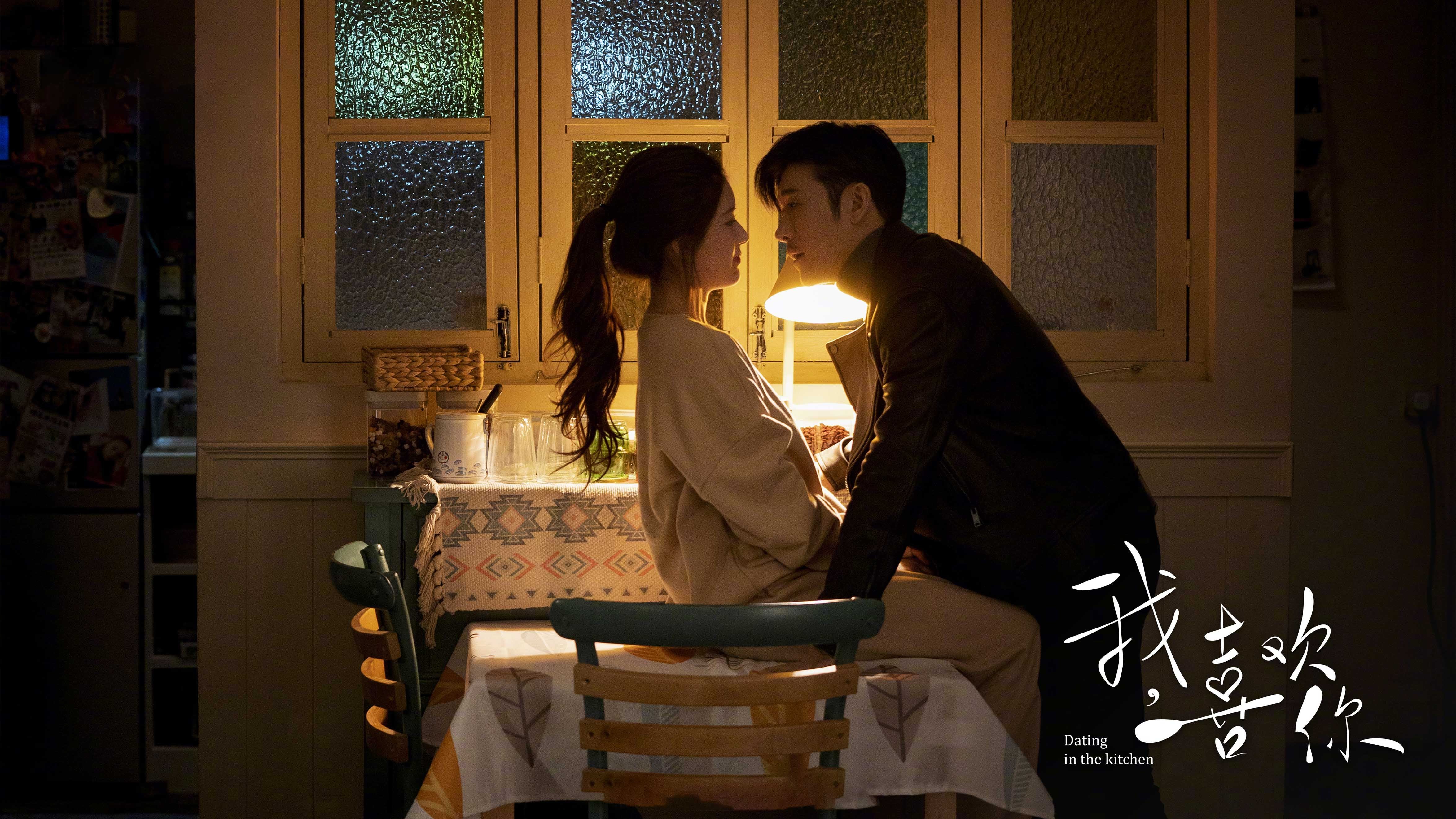 Chinese Taipei冲击高峰,2024混合团体世界杯表现引热议,世界杯团体赛规则