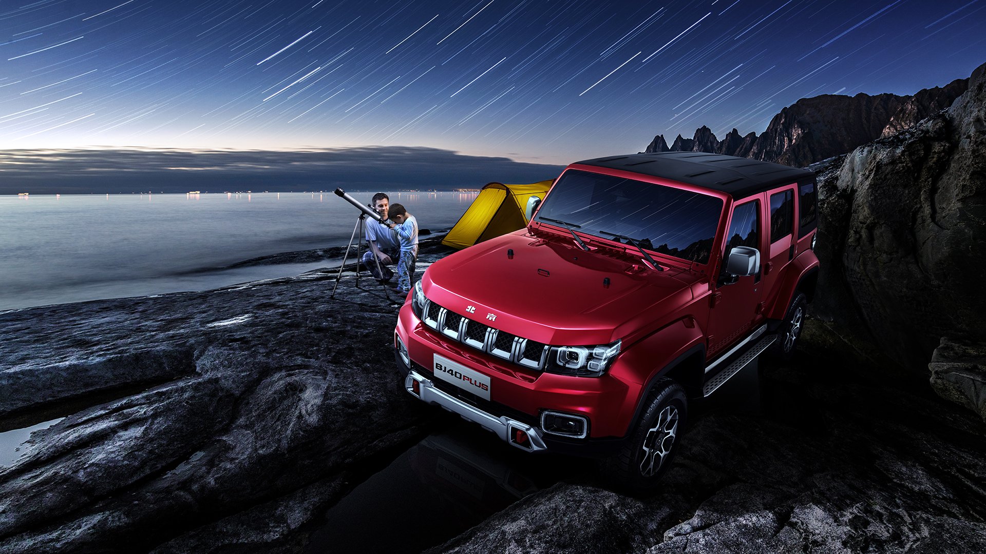 “垒球赛激烈角逐!新都赛场迎来决战时刻”