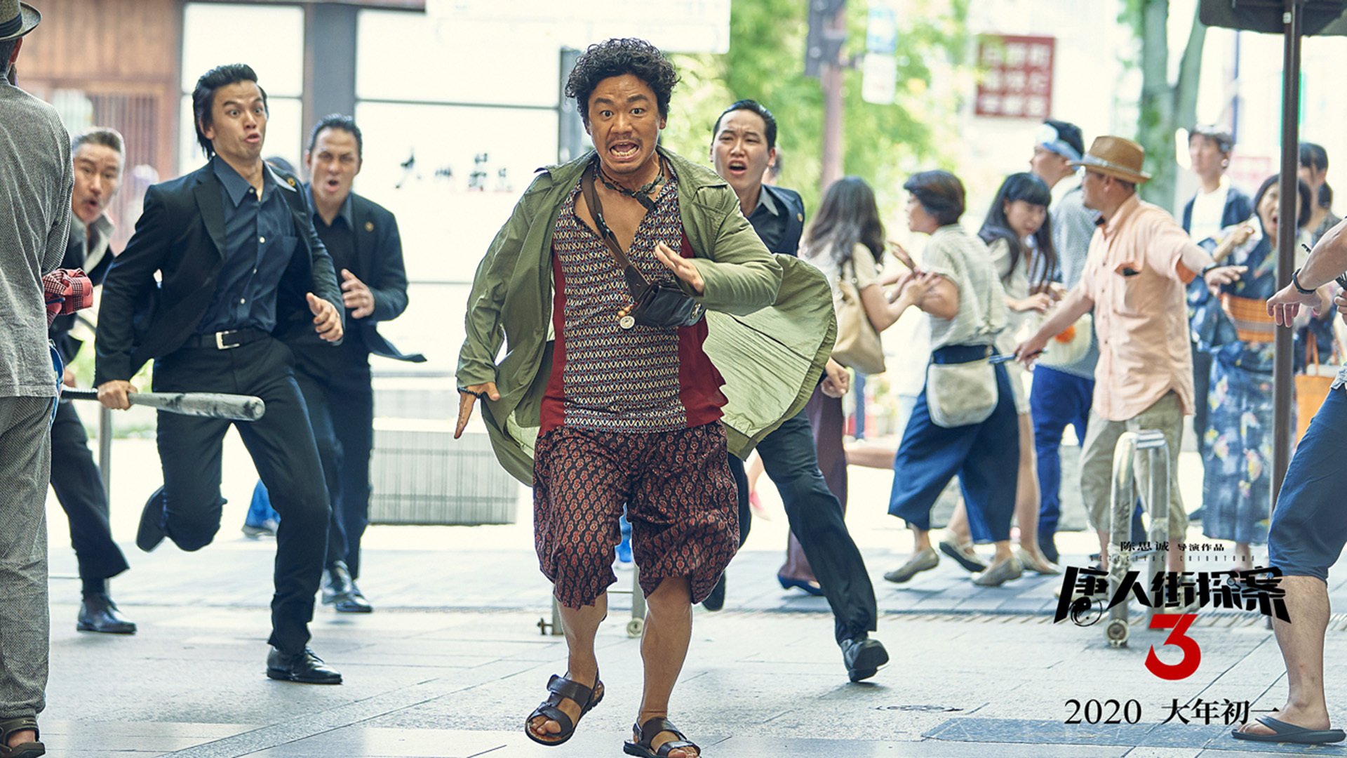 “缆绳滑水:东桃花岛赛场成极速水上运动的新地标”