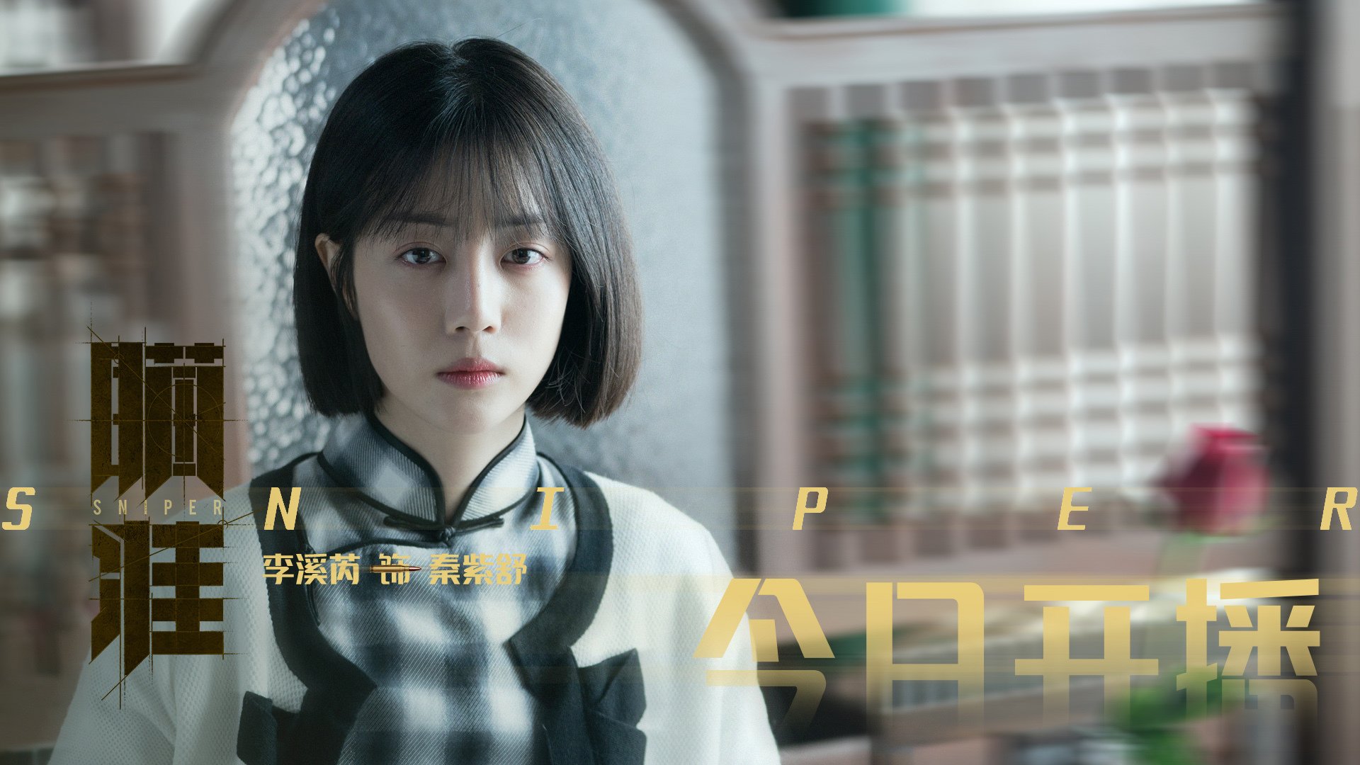 开云·体育官网-“高新体育中心：篮球选手拼尽全力，赛场高潮迭起”