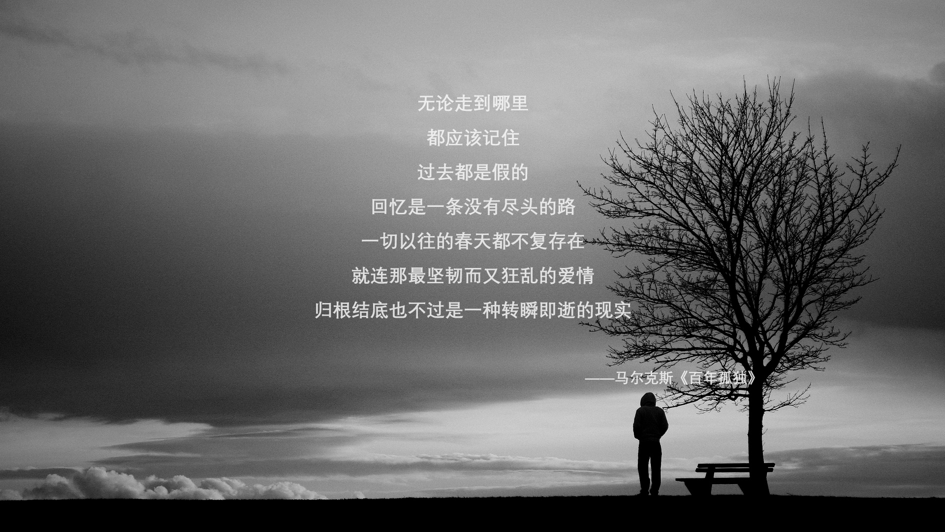 中国男篮如何应对世界杯强敌挑战，中国男篮兵败世界杯