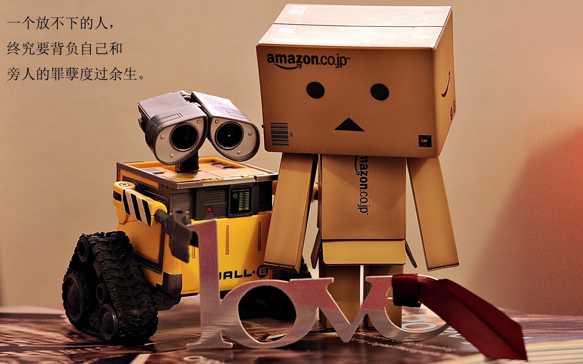 中场调度能力是否影响球队控球时间分布,从中场开始控制比赛节奏