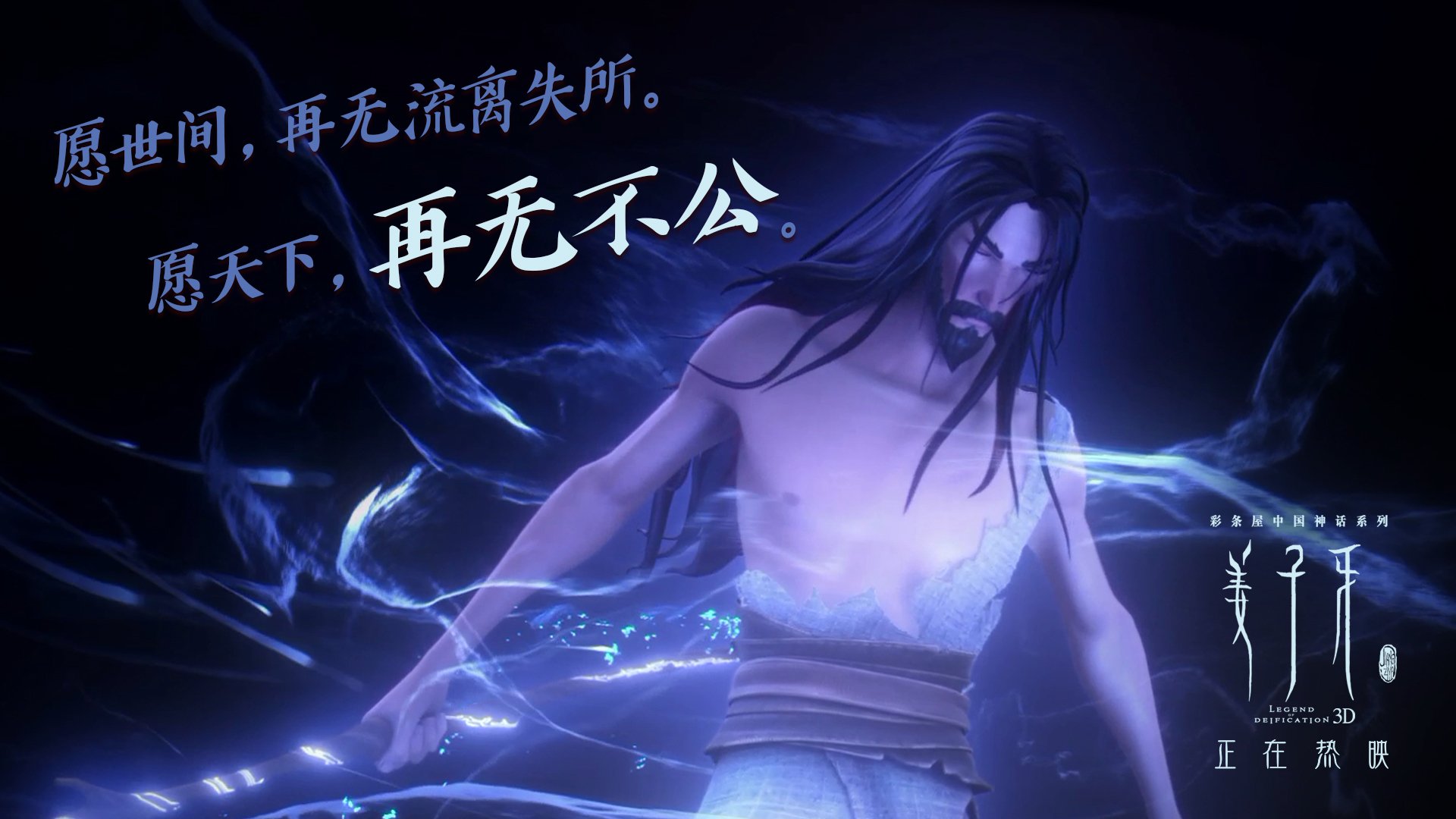 俱乐部校园合作启动 共建青训基地,普通青训俱乐部方向