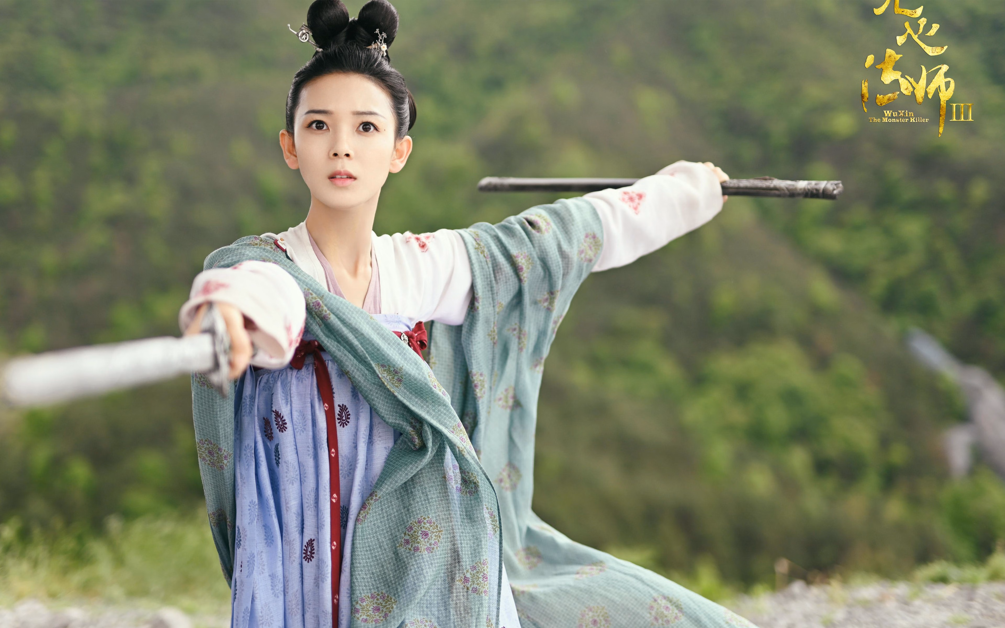 凡尘组合逆转胜世界第18,决胜局发挥出色,逆凡道尘