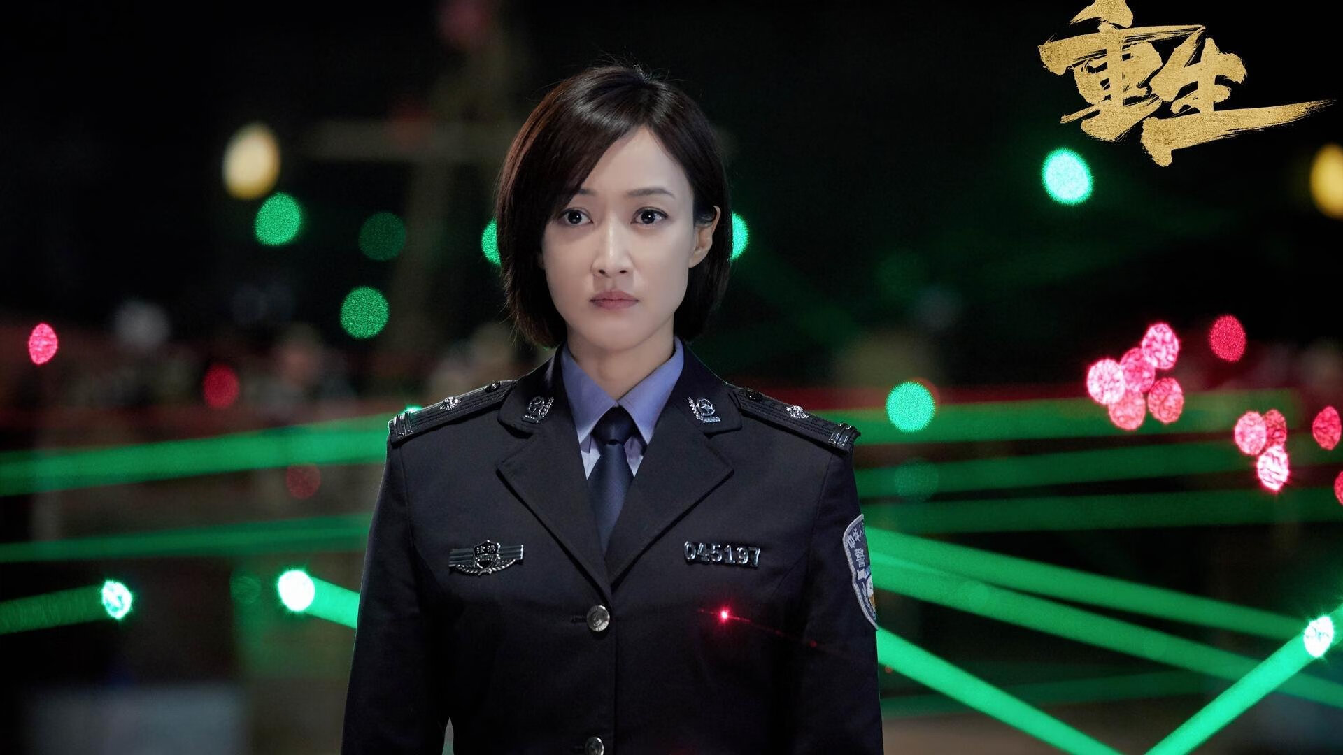 半年盈利近9亿，关店300家，好想来母公司港交所步伐加快