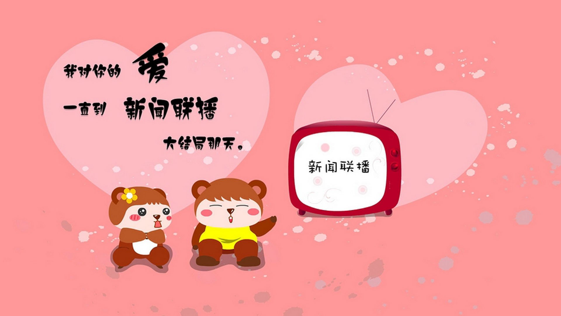 国家体育科研院发布青少年运动损伤预警系统，国家青少年体育测试标准